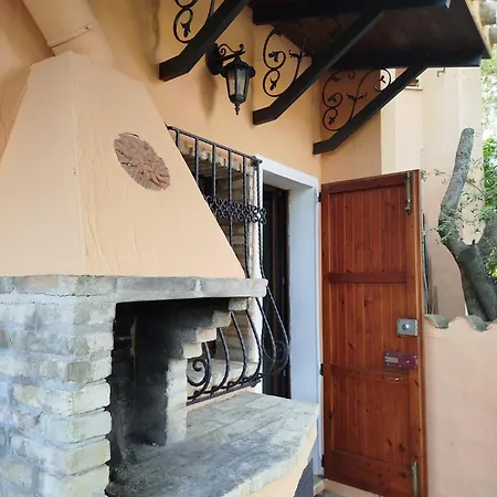 Vibes Relax * Quartu SantʼElena